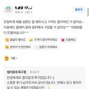 거성빌딩 앞 이미지