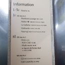 씨유(CU) 거제잘생긴점 | 속초여행 한화 쏘라노 설악 리조트(객실, 부대시설, 이벤트)