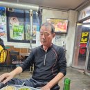 덕보막창 이미지