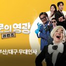 (주)씨네마시티 이미지