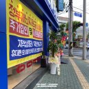 진천요양보호사교육원 이미지