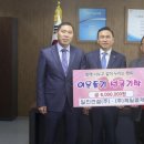 일진건설(주) 충청탑뉴스
