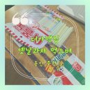 마실가게 이미지
