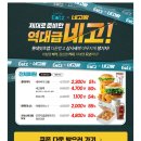 로사드