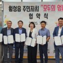 청명산업(주) 이미지