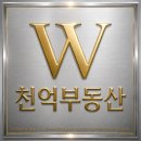 W(더블유)공인중개사사무소 | 범어W 84A타입 매매 18억 - 대구 수성범어더블유 아파트 내부 사진