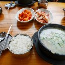거북목욕탕 | [경기도 수원시] 장안문거북시장 별주부전 ‘야장’