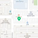 이점동해물아구찜탕 이미지