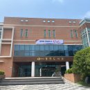 진해동부도서관 이미지