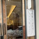 뚜레쥬르 이시아폴리스점 이미지