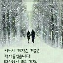 뚝마루가든