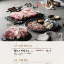 수원-0972 이미지