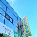 삼영페인트 이미지