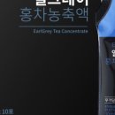 티에이블