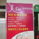 투원21C빌딩 이미지