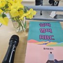 실버영어 ABC 이미지