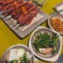 태양숯불삼겹 이미지