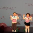 삼도어린이집 이미지