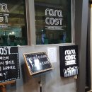 라라코스트(범물점) 네이버블로그