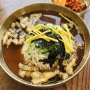 풍국면전주