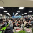 하남이마트 화장실(2층) 이미지