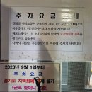 [군포] 초막골 생태공원 느티나무 야영장, 고급 글램핑 7번, 당일치기 캠핑 후기, 군포 철쭉축제, 야외...