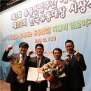 지에스유통 이미지