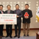 온천1구 경로당 이미지