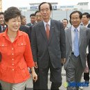 박근혜 카카오 검색결과