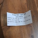 구좌 라파 김두성 할머니집 | 25년 6월 제주 여행기 上