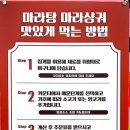 한신대길 이미지