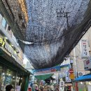 수원-0104 | 수원 칡냉면 노포 맛집 20년 내공의 맛 <우박사 칡냉면> 파장동 물냉면 비빔냉면 맛집