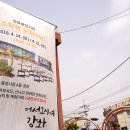 중앙시장(B동) 이미지