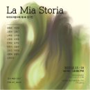 비아트아뜰리에