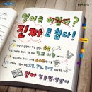 크리에이티브 북디자인 이미지