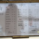 연동커피로스터스