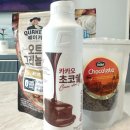 행복다방 | [요아정 토핑] 셀플러스 초코쉘, 초코룹스 내돈내산 후기(Ft. 빽다방 요거트아이스크림)