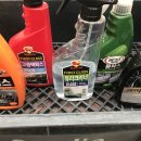 범서대림셀프세차타운 이미지