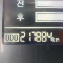 메가모터스 이미지