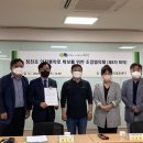 오송도송 음식특화거리 이미지