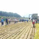 주남영농조합법인 이미지