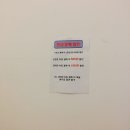 88식당 이미지