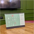 세무법인아성 - 강남구 언주로107길 29 | 세무법인아성