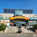 제천휴게소 이미지