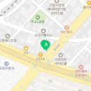 다비치히어링원당 네이버블로그