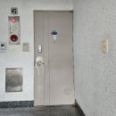 대림맨션 이미지