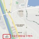 해오름노인전문 요양원 이미지