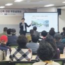 함열중앙로 전북일보