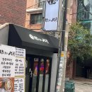 지에스25 대창 삼성점 이미지