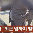 명의카센터